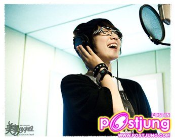 ปาร์คชินเฮ