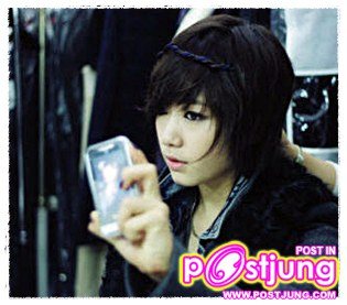 ปาร์คชินเฮ