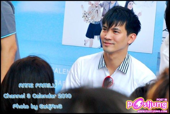 คิดว่า เคน แอน ปีนี้จะกวาดรางวัลคู่กันเหมือนปีที่แล้วอีกหรือป่าว