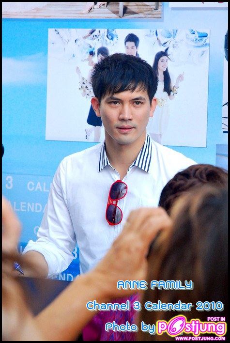 คิดว่า เคน แอน ปีนี้จะกวาดรางวัลคู่กันเหมือนปีที่แล้วอีกหรือป่าว