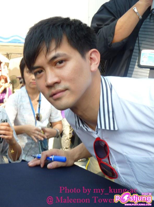 คิดว่า เคน แอน ปีนี้จะกวาดรางวัลคู่กันเหมือนปีที่แล้วอีกหรือป่าว