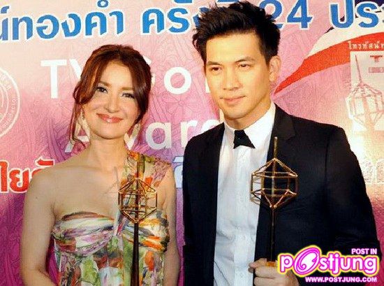 คิดว่า เคน แอน ปีนี้จะกวาดรางวัลคู่กันเหมือนปีที่แล้วอีกหรือป่าว