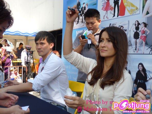 คิดว่า เคน แอน ปีนี้จะกวาดรางวัลคู่กันเหมือนปีที่แล้วอีกหรือป่าว