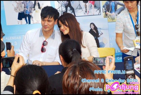 คิดว่า เคน แอน ปีนี้จะกวาดรางวัลคู่กันเหมือนปีที่แล้วอีกหรือป่าว