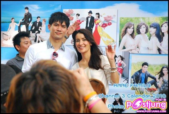 คิดว่า เคน แอน ปีนี้จะกวาดรางวัลคู่กันเหมือนปีที่แล้วอีกหรือป่าว