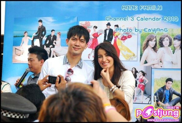 คิดว่า เคน แอน ปีนี้จะกวาดรางวัลคู่กันเหมือนปีที่แล้วอีกหรือป่าว