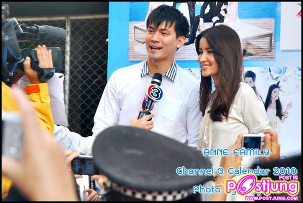 คิดว่า เคน แอน ปีนี้จะกวาดรางวัลคู่กันเหมือนปีที่แล้วอีกหรือป่าว