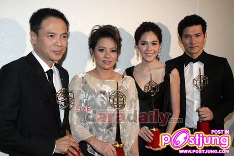 ใครว่าชมพู่ เล่นละครไม่ดีกันบ้างละ