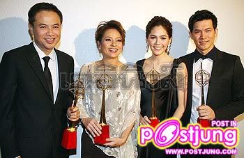 ใครว่าชมพู่ เล่นละครไม่ดีกันบ้างละ