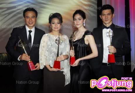 ใครว่าชมพู่ เล่นละครไม่ดีกันบ้างละ