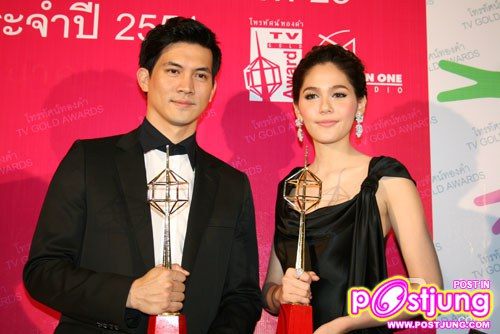 ใครว่าชมพู่ เล่นละครไม่ดีกันบ้างละ