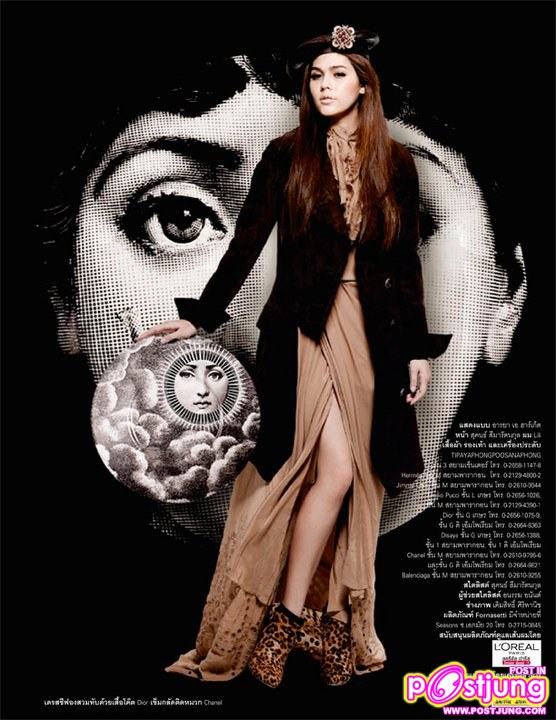 ชมพู่ อารยา @VOLUME 132   ART & DESIGN