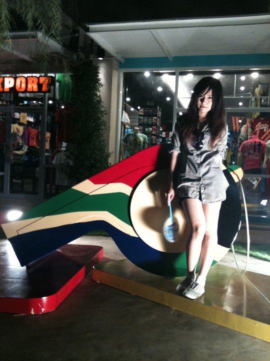 สวยๆ หรู ดูดี