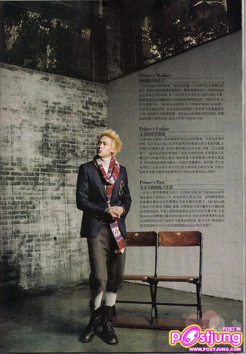 Nichkhun on Easy Magazine [China]