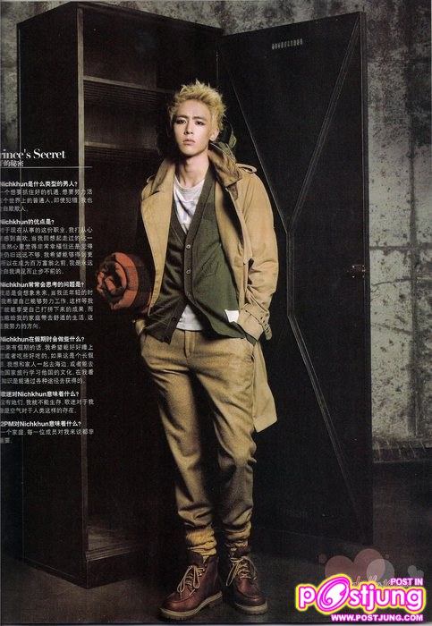 Nichkhun on Easy Magazine [China]