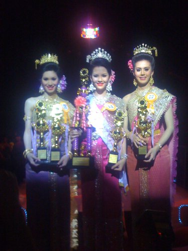 น้องอาร์ม จีสตาร์