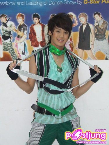 น้องอาร์ม จีสตาร์