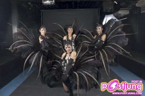 นางโชว์