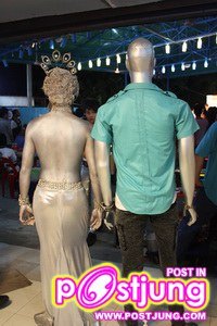 นางโชว์