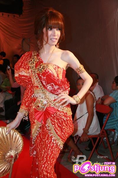 จะตบฉันเหรอแจ๊ส อุ๊ย..กลัวจังเลยอะ