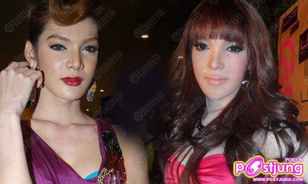 แจ๊ส มิสทิฟฟานี่ เตรียมโกอินเตอร์