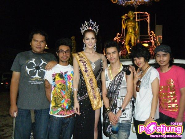 แจ๊ส มิสทิฟฟานี่ เตรียมโกอินเตอร์