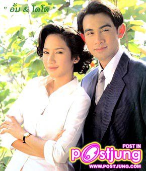 นางเอกอันดับ1ของเมืองไทย