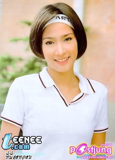 นางเอกอันดับ1ของเมืองไทย