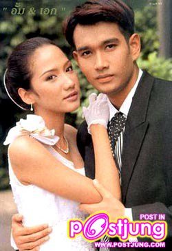 นางเอกอันดับ1ของเมืองไทย