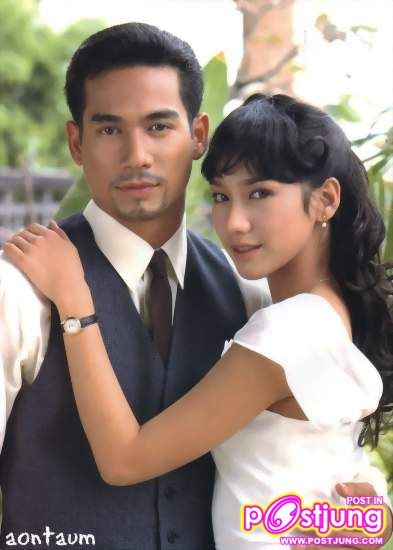 นางเอกอันดับ1ของเมืองไทย