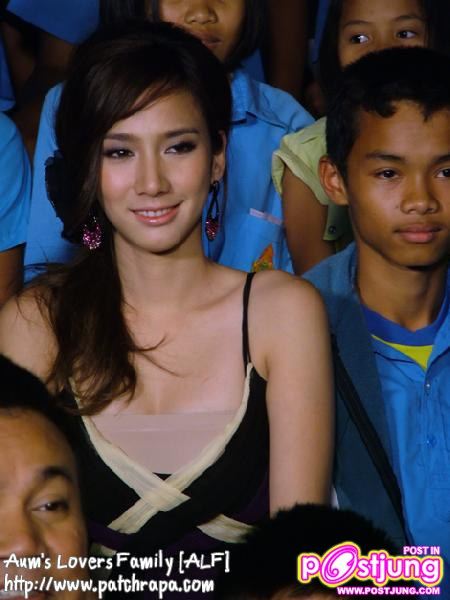 อั้ม นางเอกที่มีเสน่ห์ น่ารัก และใคร ๆ ก็รัก