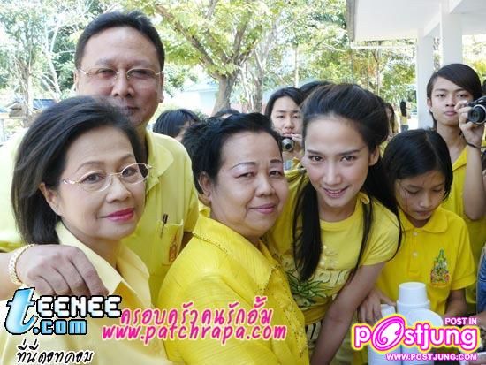 อั้ม นางเอกที่มีเสน่ห์ น่ารัก และใคร ๆ ก็รัก