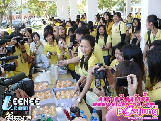 อั้ม นางเอกที่มีเสน่ห์ น่ารัก และใคร ๆ ก็รัก