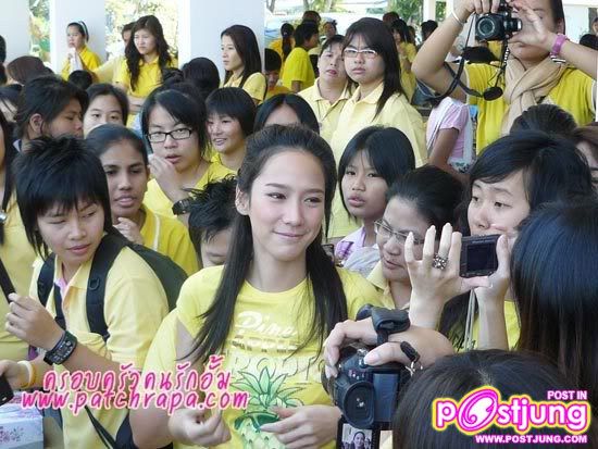 อั้ม นางเอกที่มีเสน่ห์ น่ารัก และใคร ๆ ก็รัก