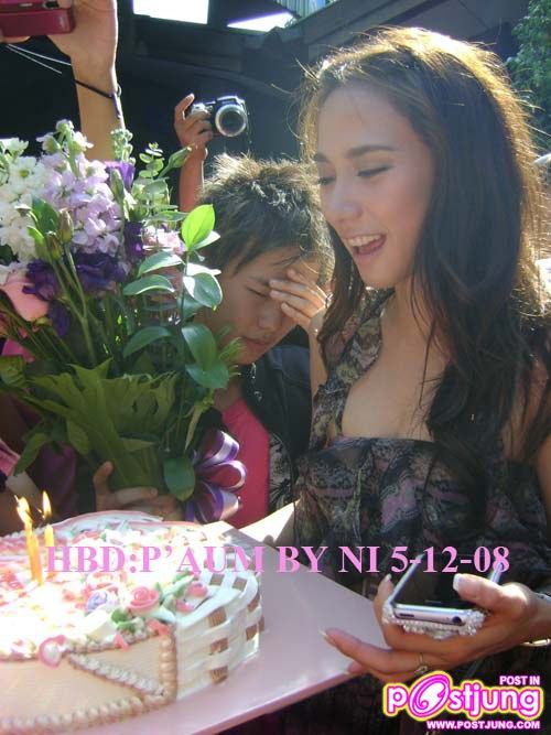 อั้ม นางเอกที่มีเสน่ห์ น่ารัก และใคร ๆ ก็รัก