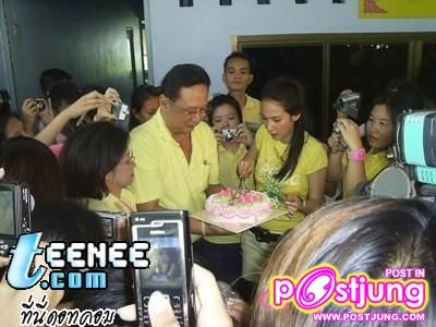 อั้ม นางเอกที่มีเสน่ห์ น่ารัก และใคร ๆ ก็รัก