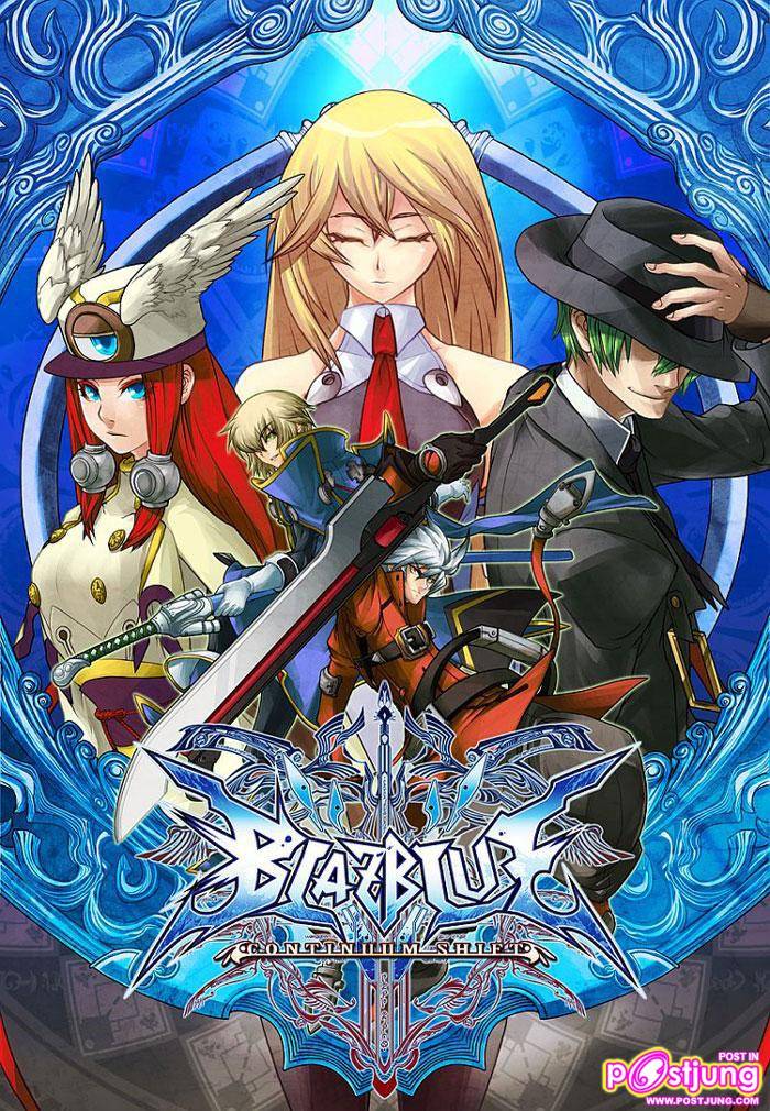 BlazBlue Continuum Shift