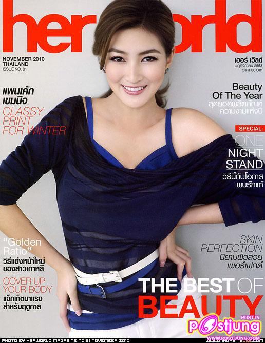 แพนเค้ก @Her World vol. 7 no. 81 November 2010