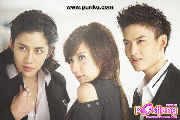 อั้ม พัชรภา @ เพียวริคุ [โฉมใหม่]