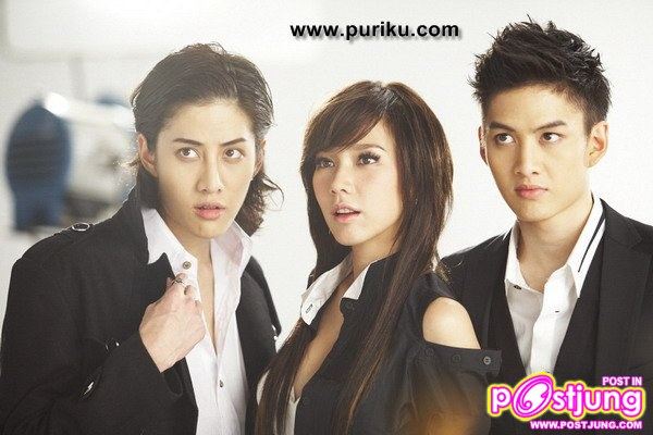 อั้ม พัชรภา @ เพียวริคุ [โฉมใหม่]