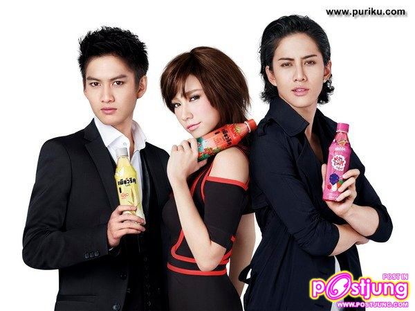 อั้ม พัชรภา @ เพียวริคุ [โฉมใหม่]