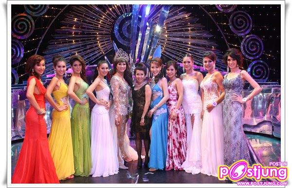 แคทรียา อิงลิช สวยเว่อร์ แบบเริ่ดหรูอลังการ ในแฝดนะยะ!