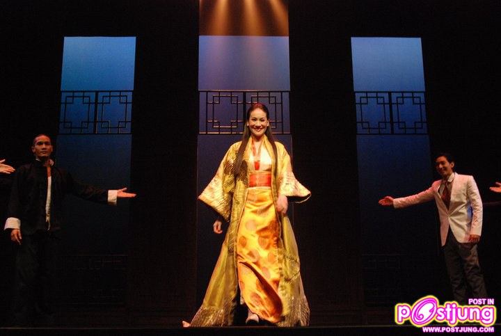 ปิดม่าน ละครเวทีหงส์เหนือมังกร