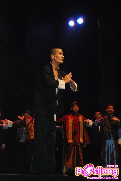 ปิดม่าน ละครเวทีหงส์เหนือมังกร