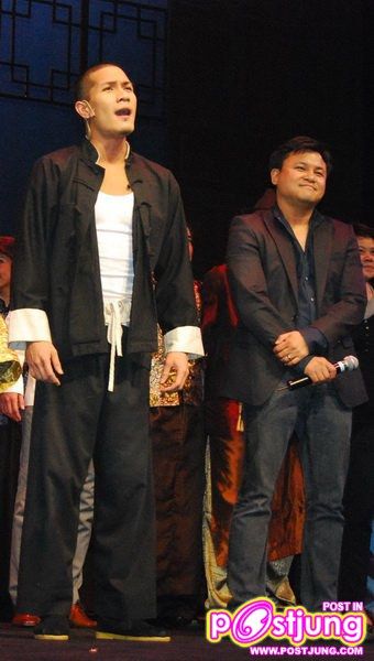 ปิดม่าน ละครเวทีหงส์เหนือมังกร