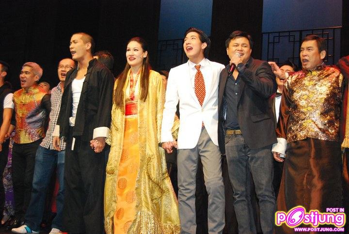 ปิดม่าน ละครเวทีหงส์เหนือมังกร