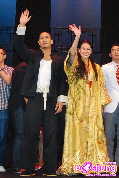 ปิดม่าน ละครเวทีหงส์เหนือมังกร