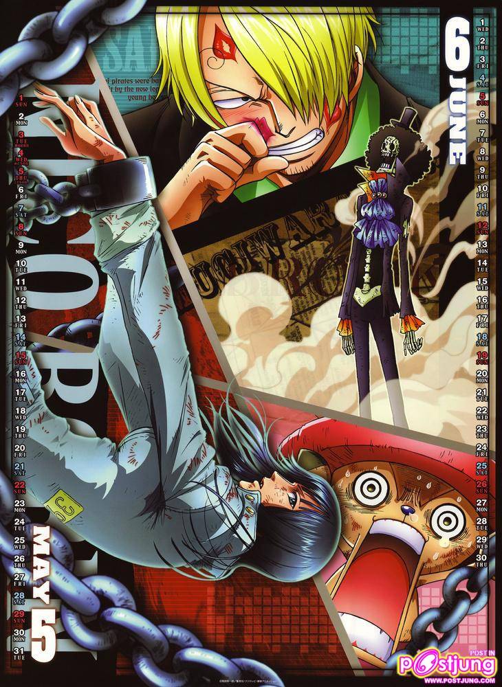 ปฏิทิน One piece 2011