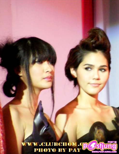 อั้ม ชมพู่ พลอย ที่สุดของเมืองไทย