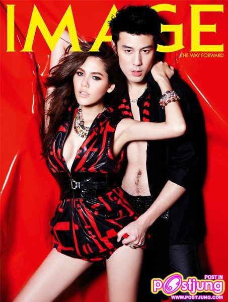 อั้ม ชมพู่ พลอย ที่สุดของเมืองไทย